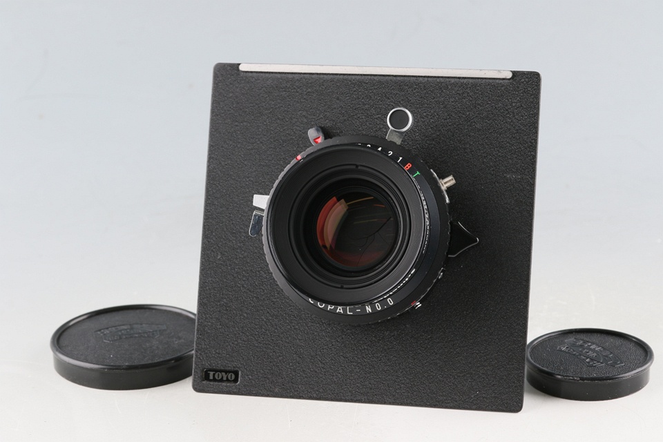 Schneider-Kreuznach Apo-Symmar 120mm F/5.6 MC Lens #58707B2