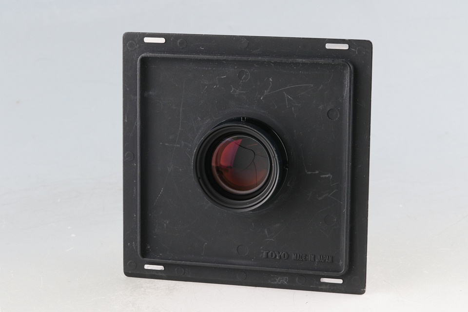 Schneider-Kreuznach Apo-Symmar 120mm F/5.6 MC Lens #58707B2