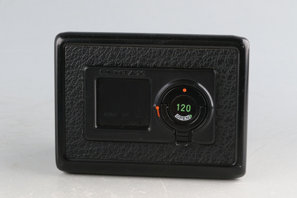 Pentax 645N Medium Format Film Camera #58862D9