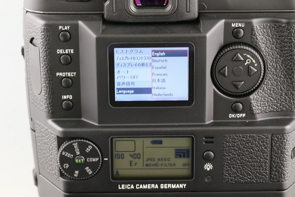 Leica R9 + Leica Digital Modul-R #58883T