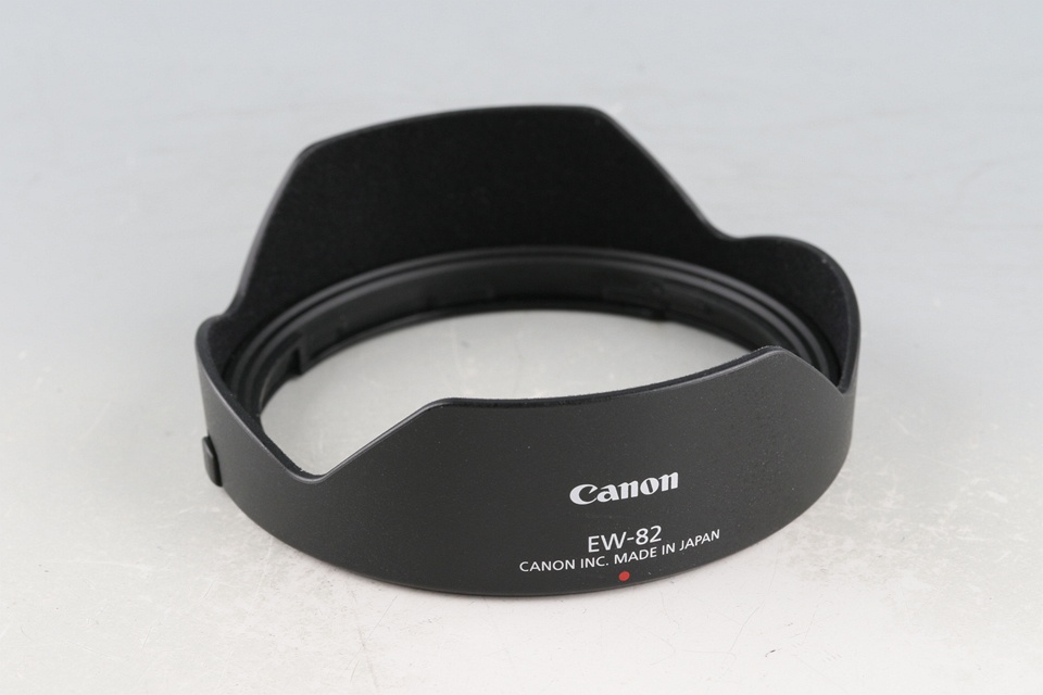 Canon EF 16-35mm F/4 L IS USM Lens #58896F6