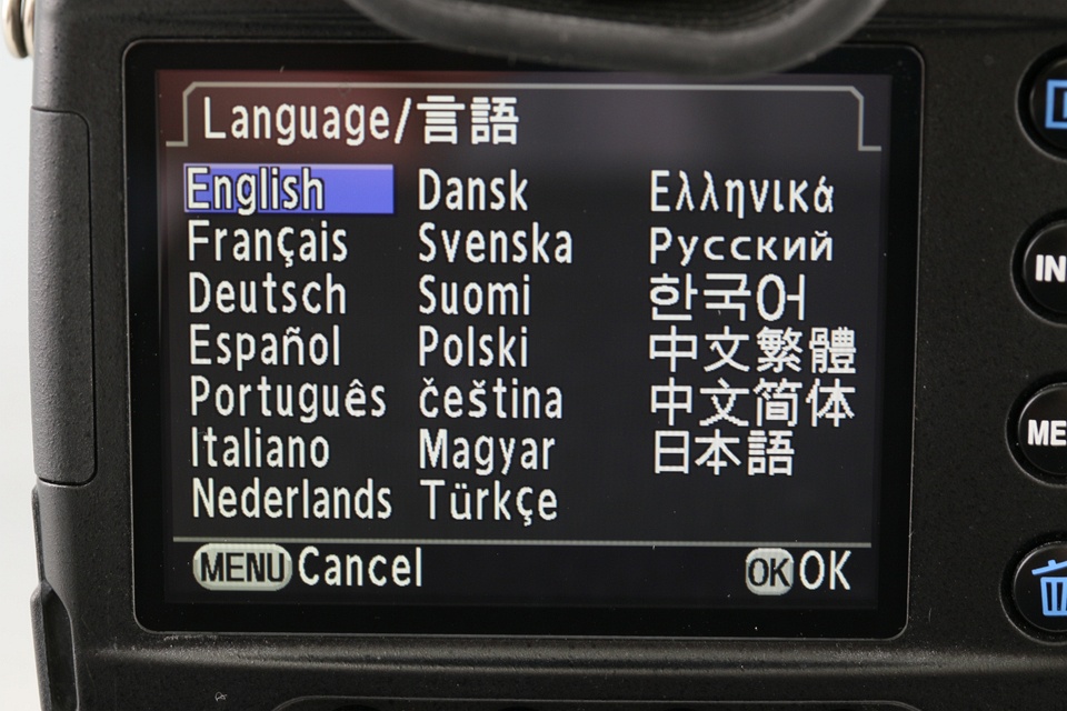 Pentax 645D + Pentax-D FA 645 55mm F/2.8 AL SDM AW Lens + Auto Flash AF280T #58912D10