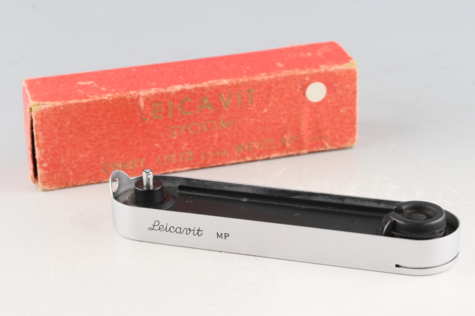 Leica Leitz Leicavit MP/M2 Silver SYOOM #59038L1