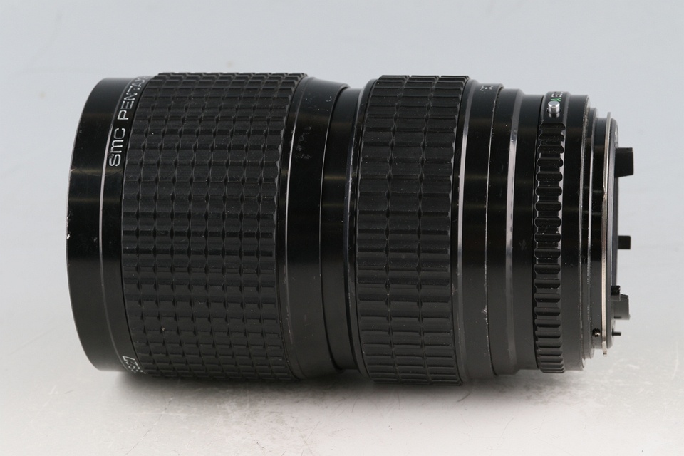 SMC Pentax-A 645 Zoom 80-160mm F/4.5 Lens #59267C3