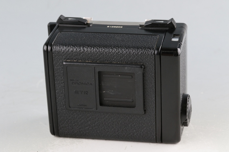 Zenza Bronica ETRS + Zenzanon MC 50mm F/2.8 Lens #59359E1