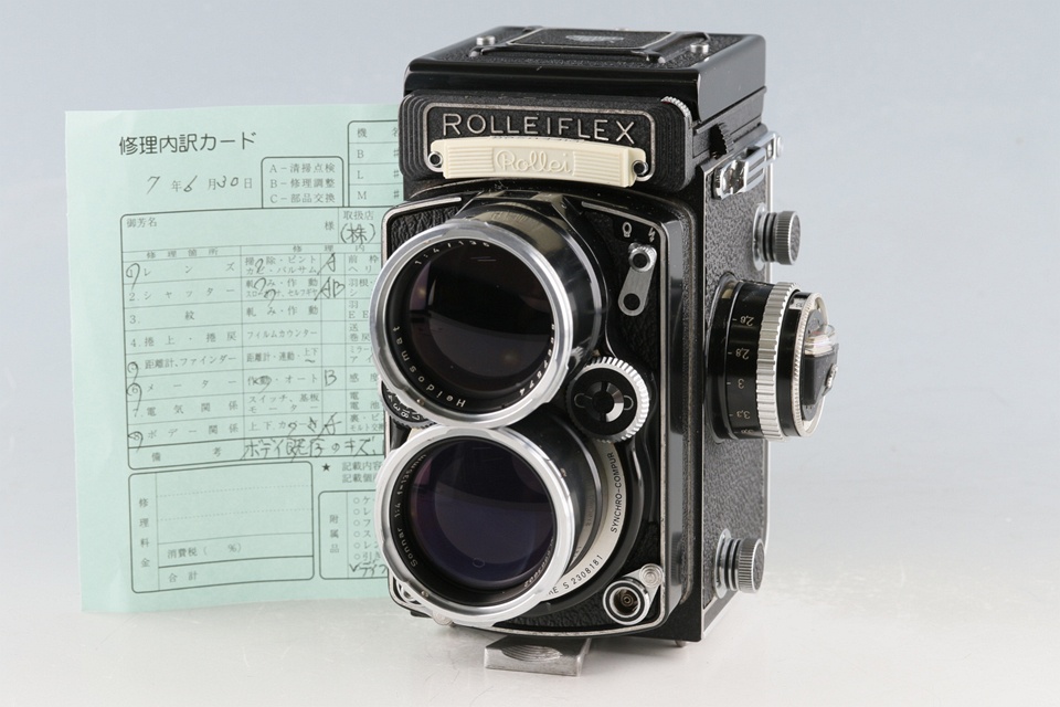 Tele-Rolleiflex Sonnar 135mm F/4 Medium Format Film Camera #59475E2