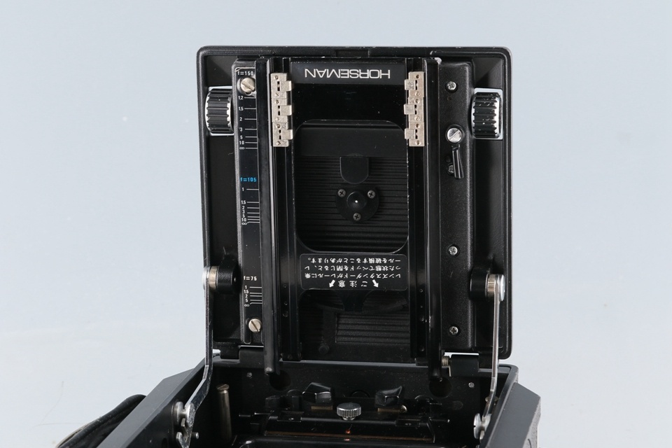 Horseman 45FA 4x5 Large Format Film Camera #59501H