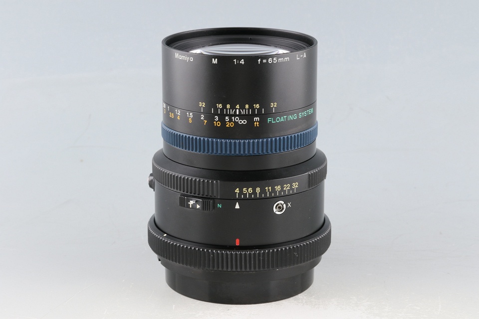 Mamiya M 65mm F/4 L-A Lens for RZ67 #59504E5