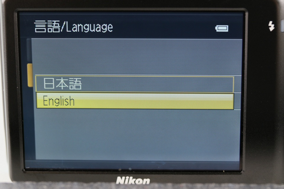 Nikon Coolpix S3100 Digital Camera #59529J