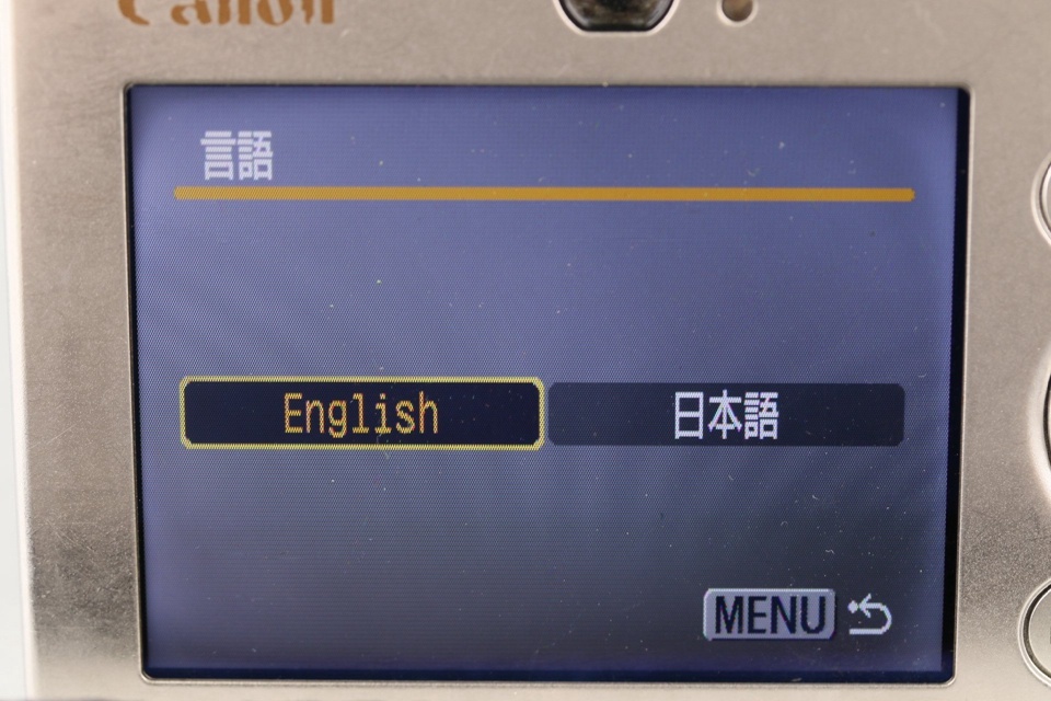 Canon IXY 10 Digital Camera #59573I