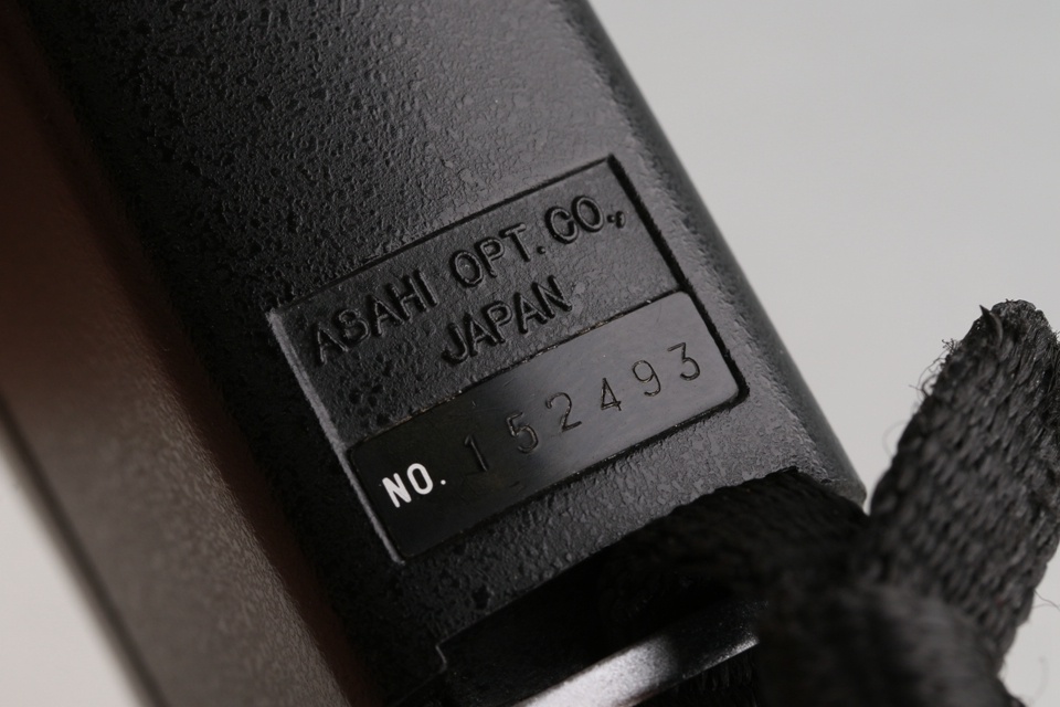 Pentax Digital Spotmeter #59656Ff2