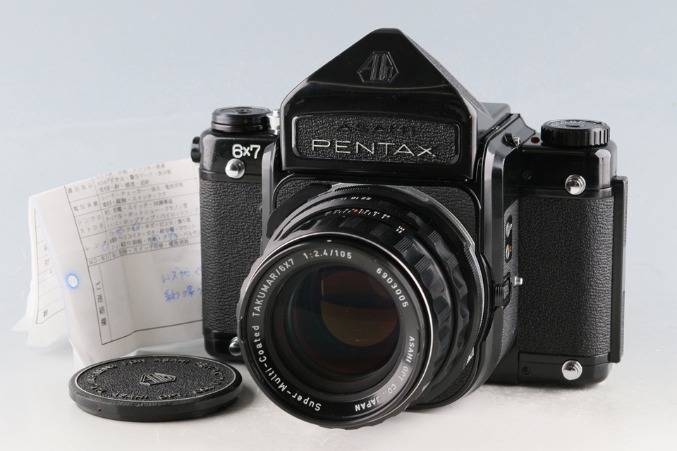 Asahi Pentax 6x7 + SMC Takumar 6x7 105mm F/2.4 Lens #59705E2