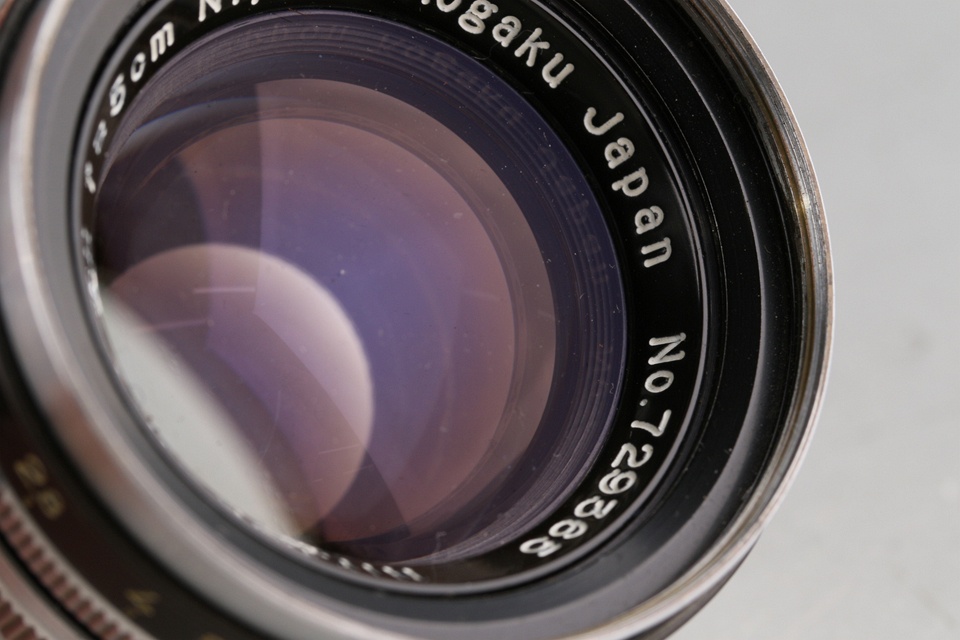 Nikon Nippon Kogaku Nikkor-H.C 50mm F/2 Lens for Leica L39 #59717C2