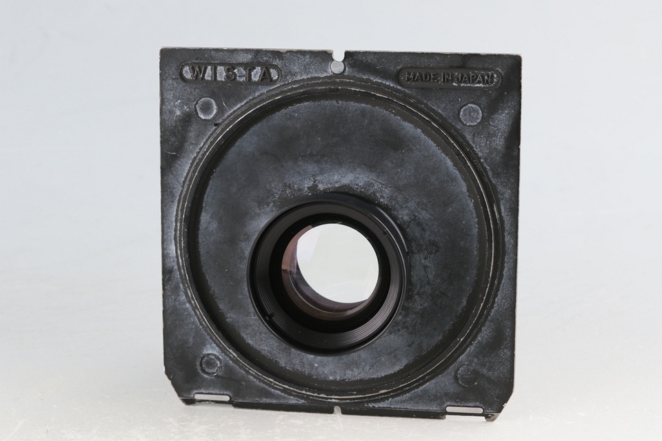 Rodenstock Sironar 150mm F/5.6 Lens #59723B3