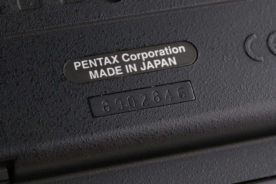 Pentax 645N II Medium Format Film Camera #59727E3