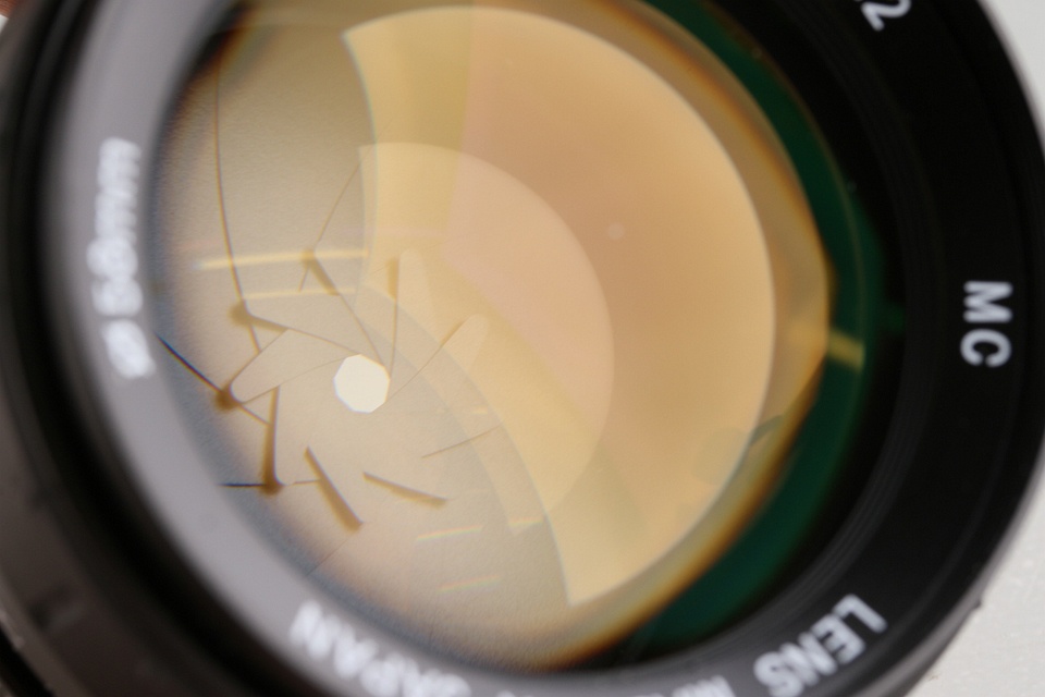 Cosina 55mm F/1.2 MC Lens for Pentax K #59734E5