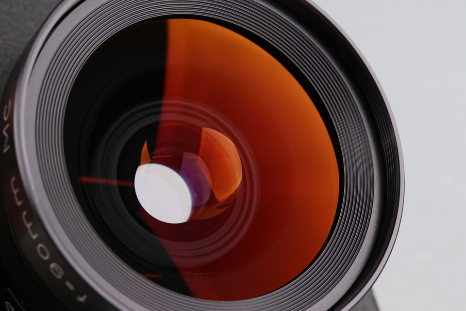 Rodenstock Grandagon 90mm F/6.8 MC Lens #59746B4