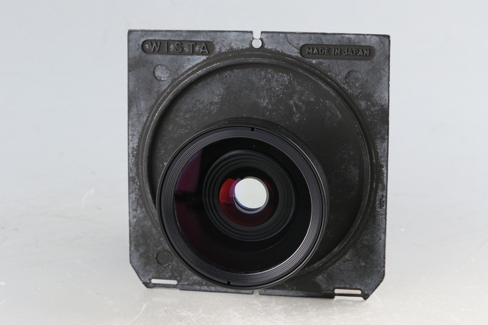 Rodenstock Grandagon 90mm F/6.8 MC Lens #59746B4