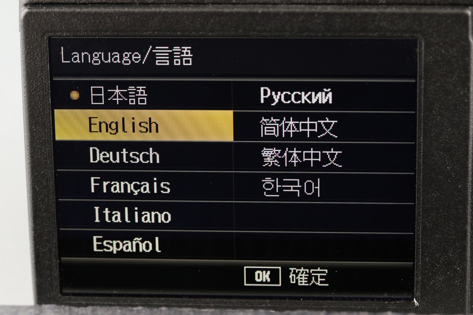 Ricoh GR Digital Camera #59771D5