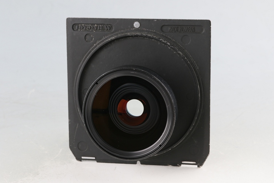 Rodenstock Grandagon-N 90mm F/6.8 Lens #59775B3