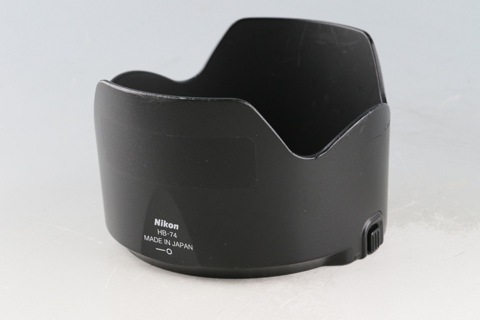 Nikon AF-S Nikkor 24-70mm F/2.8 E ED VR N Lens #59834B1
