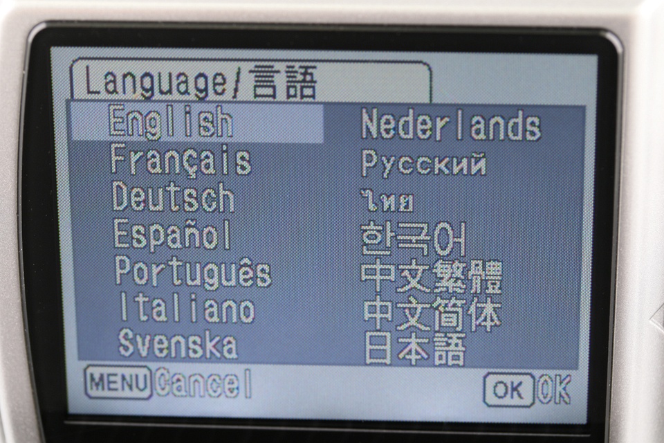 Pentax Optio M20 Digital Camera #59843I