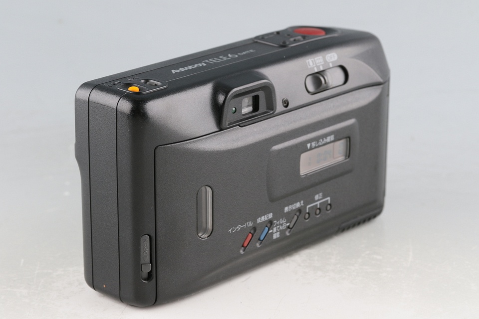 Canon Autoboy TELE6 Dete 35mm Point & Shoot Film Camera #59874G22