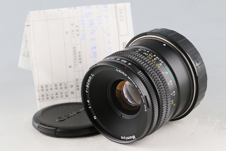 Mamiya N 80mm F/4 L Lens for Mamiya 7 #59877E5