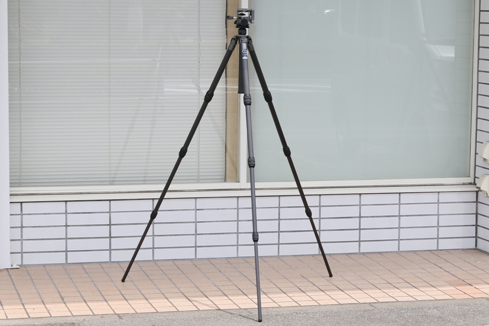 Gitzo G1228 Tripod + G1270 Head #59880H