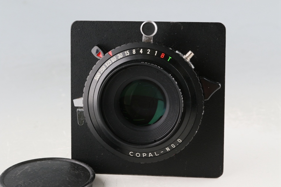 Rodenstock Geronar 150mm F/6.3 MC Lens #59908B3