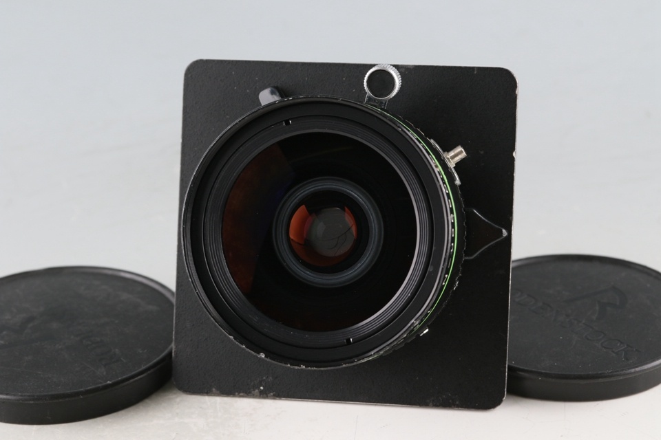 Rodenstock Grandagon-N 75mm F/6.8 Lens #59909B3