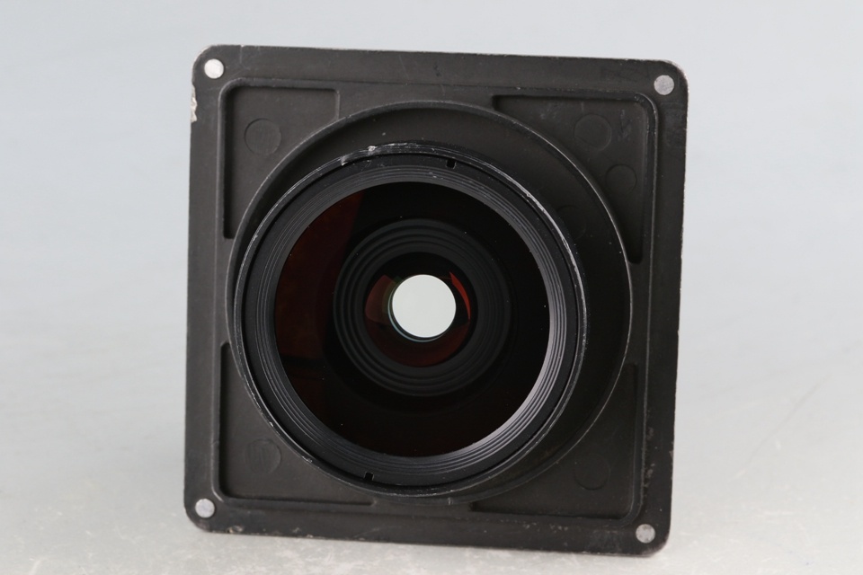 Rodenstock Grandagon-N 75mm F/6.8 Lens #59909B3