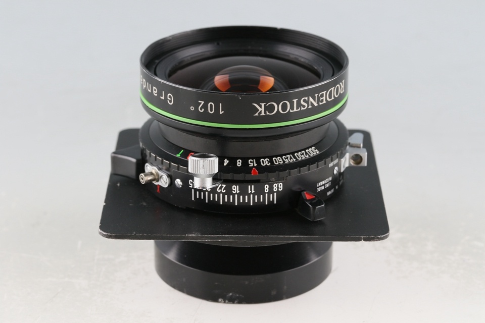 Rodenstock Grandagon-N 75mm F/6.8 Lens #59909B3