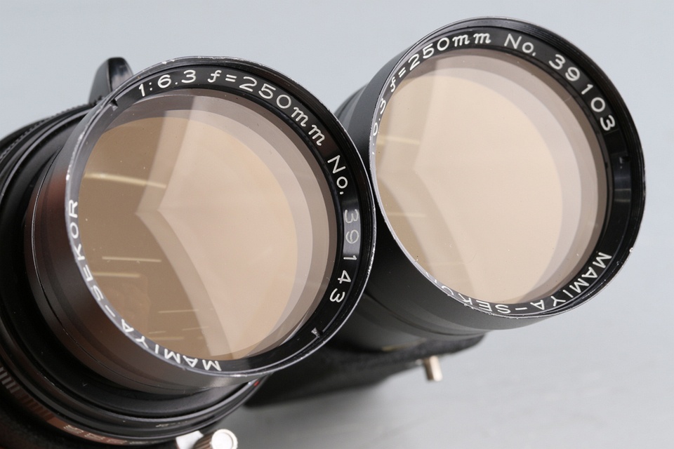 Mamiya-Sekor 250mm F/6.3 Lens + Lens Hood for C330/C220 #59917E5