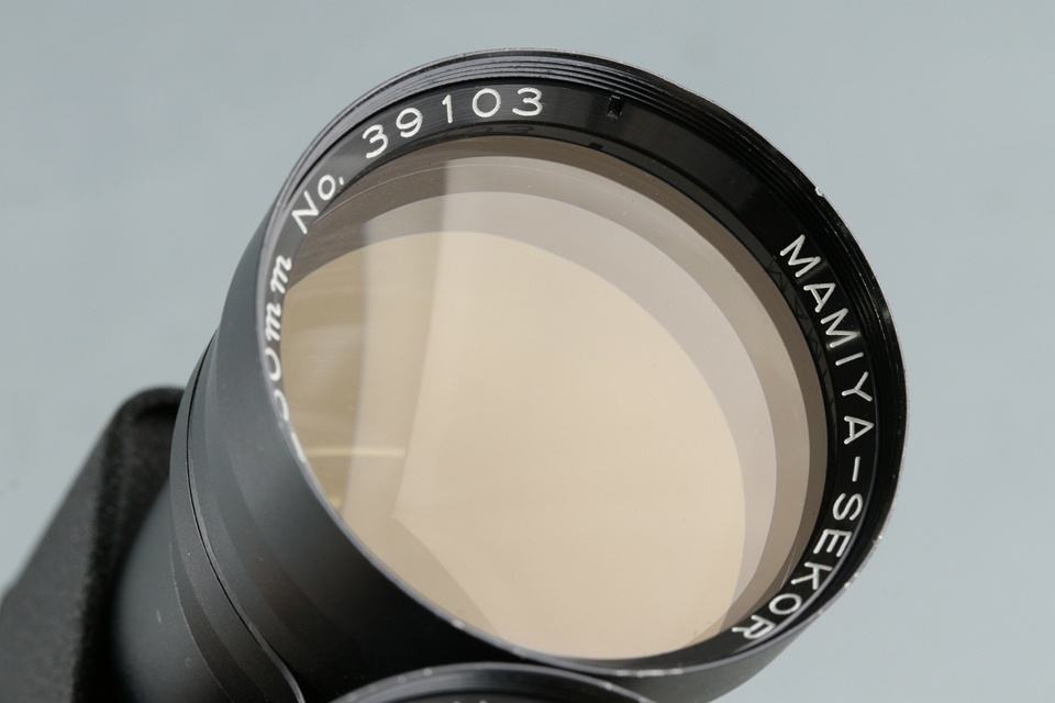 Mamiya-Sekor 250mm F/6.3 Lens + Lens Hood for C330/C220 #59917E5