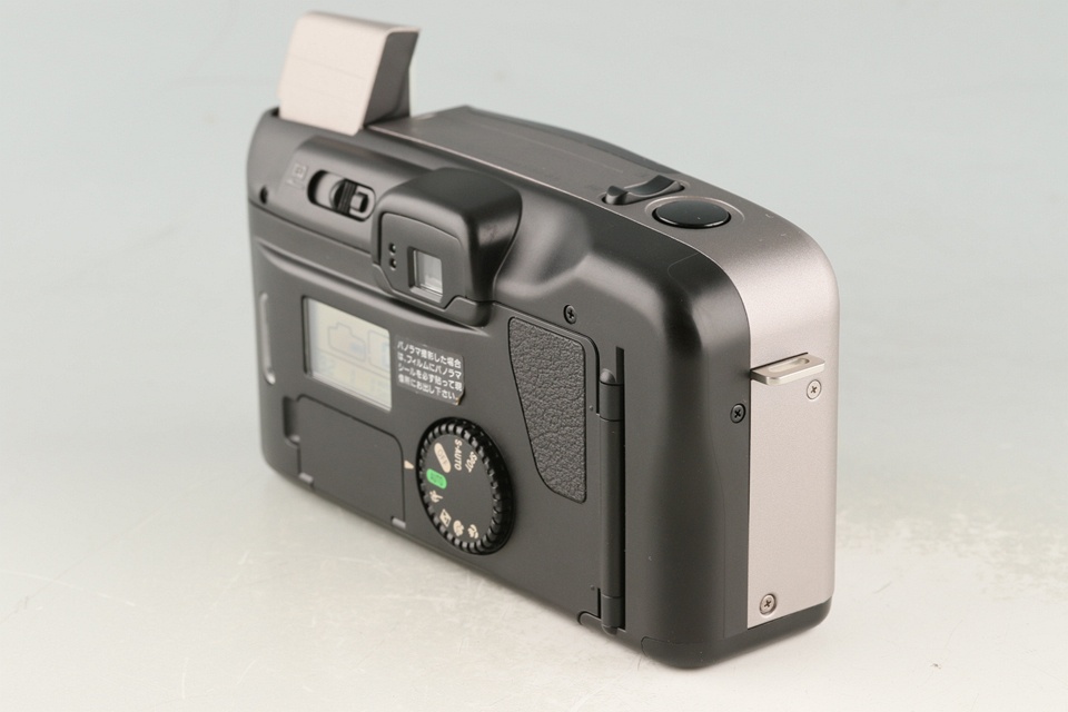 Canon Autoboy SII 35mm Point & Shoot Film Camera #59967G32