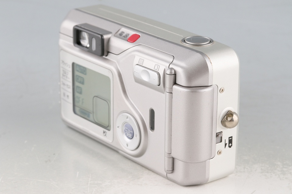 Fujifilm Silvi Fi 35mm Point & Shoot Film Camera #60031D7