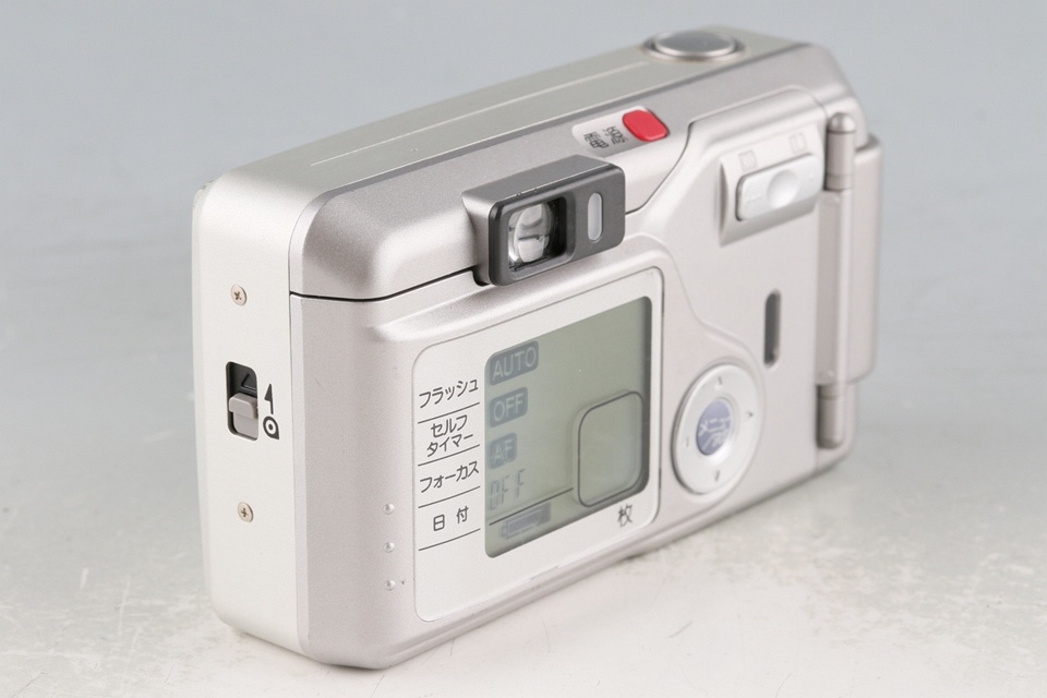 Fujifilm Silvi Fi 35mm Point & Shoot Film Camera #60031D7