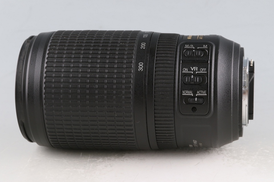 Nikon AF-S Nikkor 70-300mm F/4.5-5.6 G ED VR Lens #60036H23