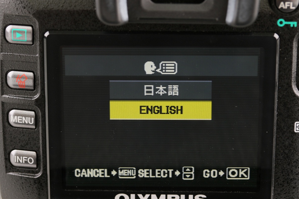 Olympus E-510 + Zuiko Digital ED 14-42mm F/3.5-5.6 Lens #60058G41