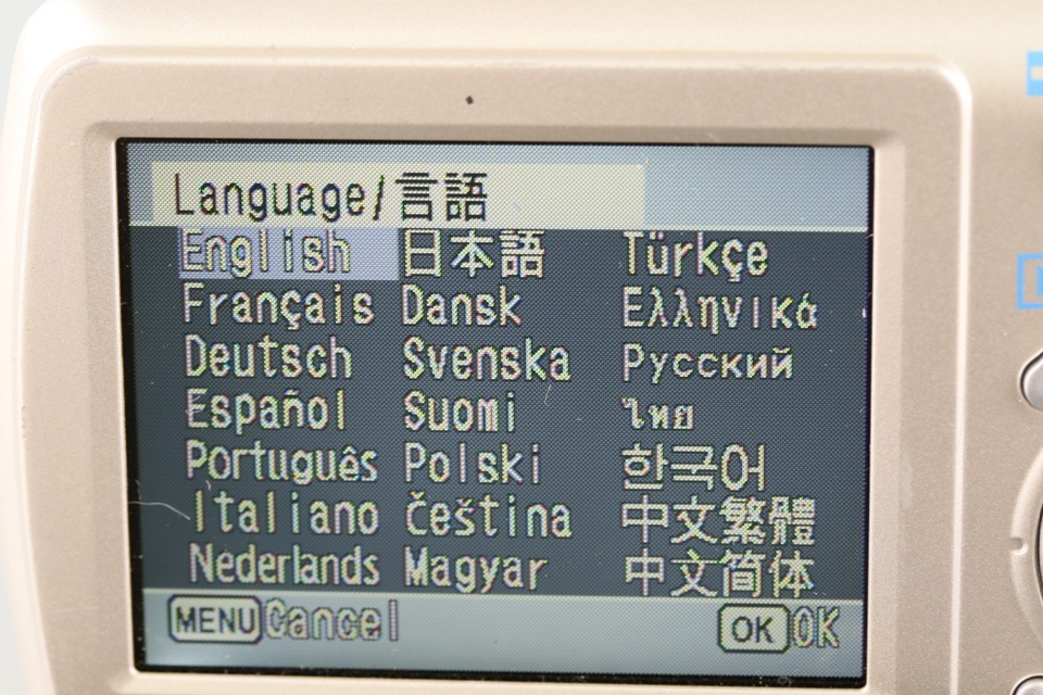 Pentax Optio E70 Digital Camera #60064I