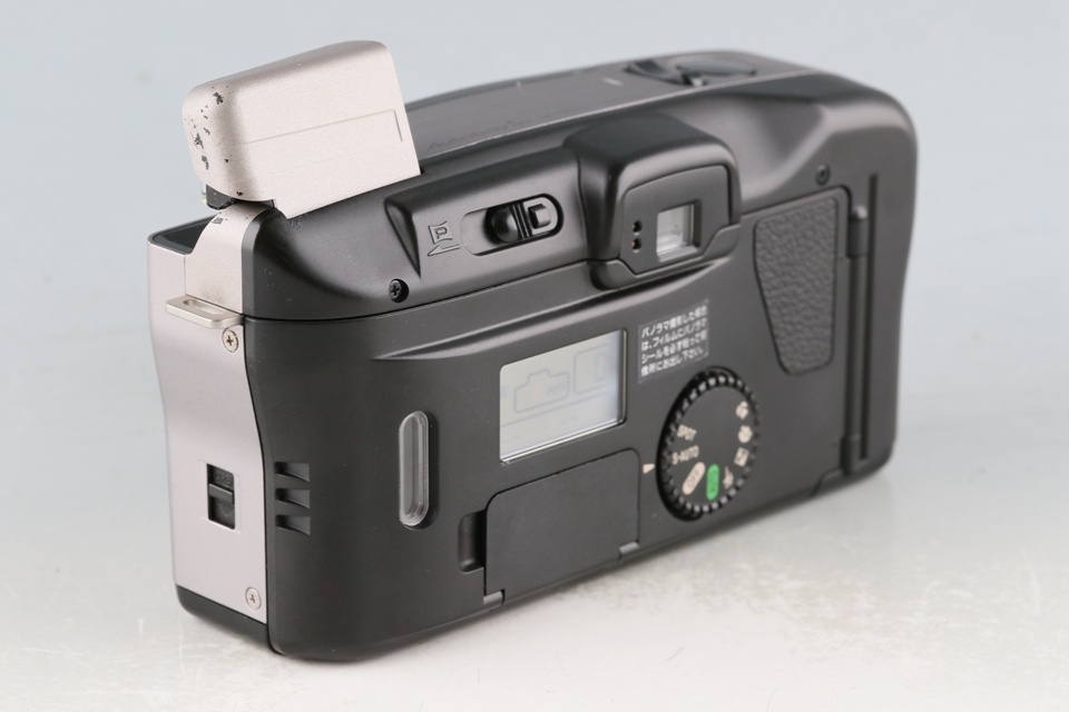 Canon Autoboy SII 35mm Point & Shoot Film Camera #60252G22