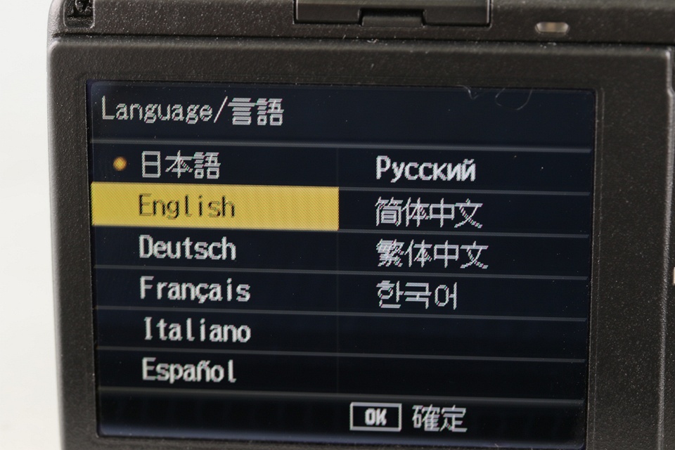 Ricoh GR II Digital Camera #60379D5