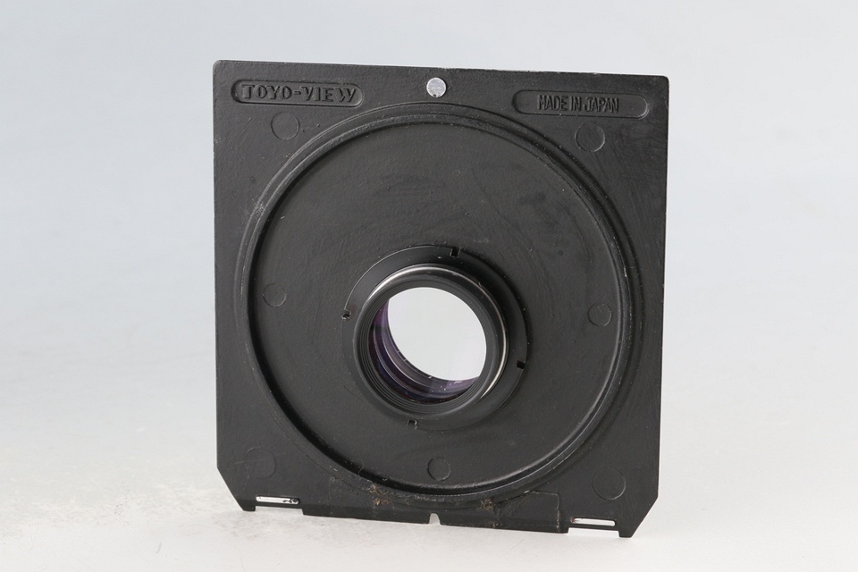 Schneider-Kreuznach Xenar 150mm F/5.6 Lens #60470B3