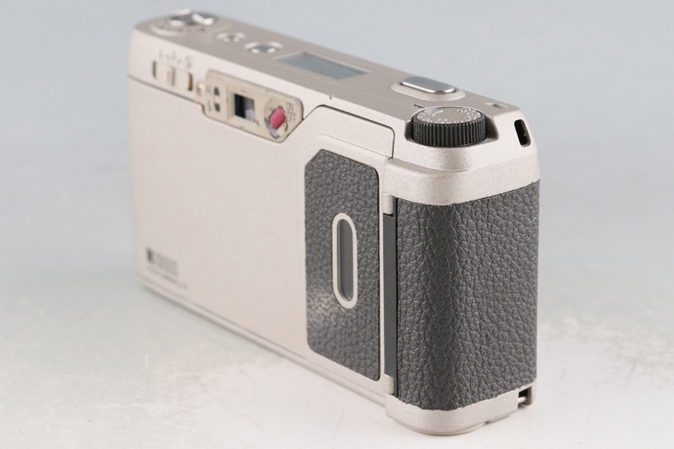 Ricoh GR1 35mm Point & Shoot Film Camera #60487D5