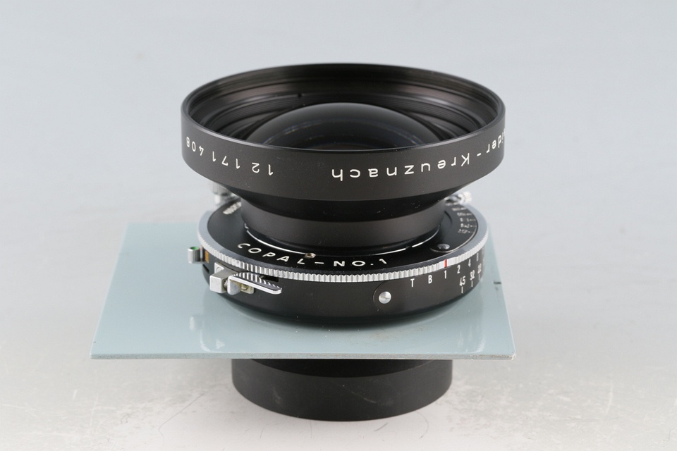 Schneider-Kreuznach Linhof Symmar-S 210mm F/5.6 Lens #60526B2