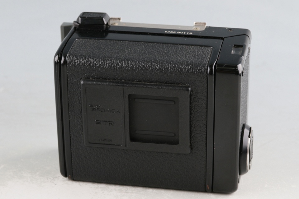 Zenza Bronica ETRS AE-II + Zenzanon EII 75mm F/2.8 Lens #60529F1