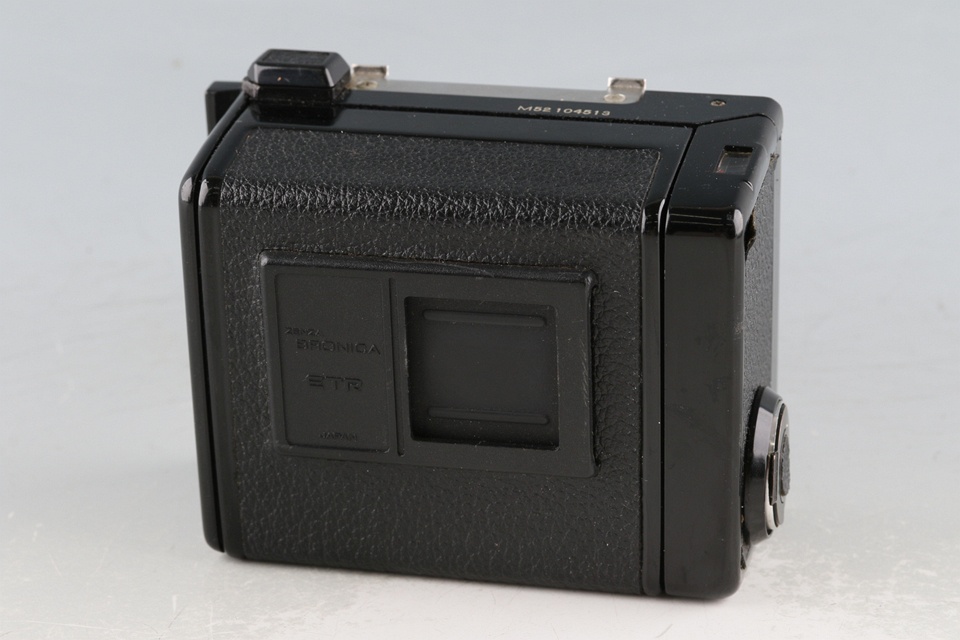 Zenza Bronica ETR 120 Film Back Holder #60604G23