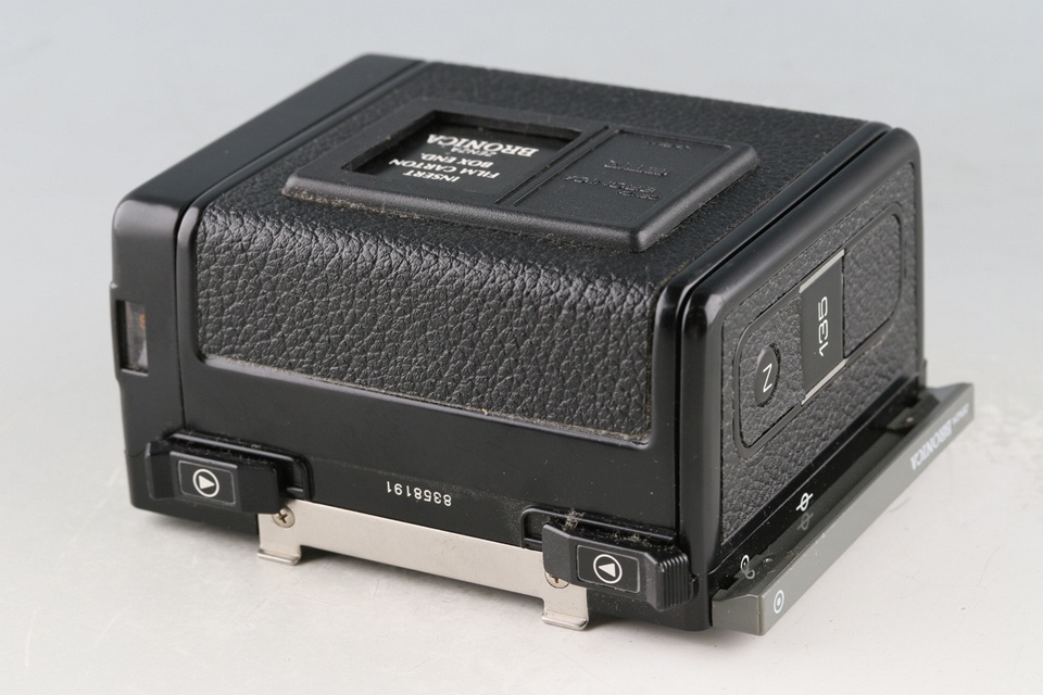 Zenza Bronica ETR 135 N Film Back #60606G23