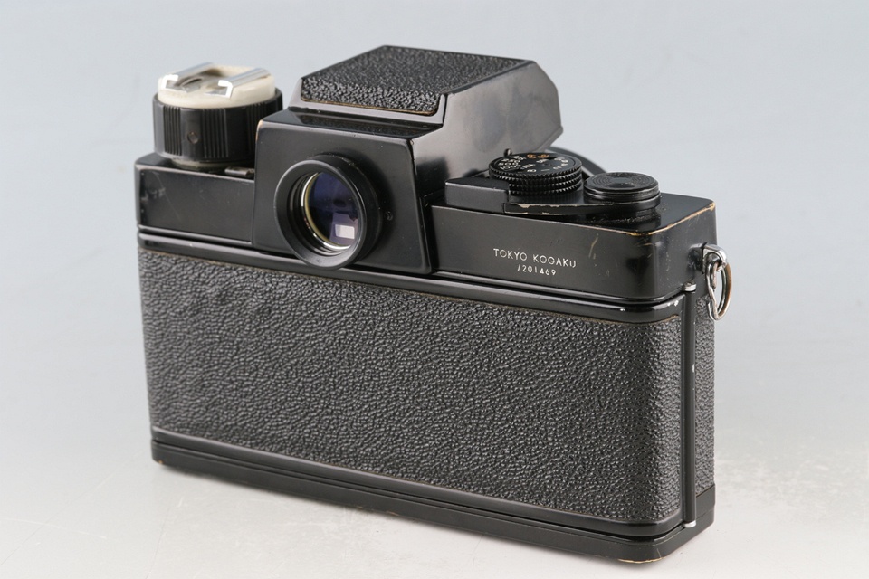 Topcon Super DM + RE GN Topcor M 50mm F/1.4 Lens #60797D5